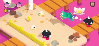 Bufo Jump Screenshot 3 of 6