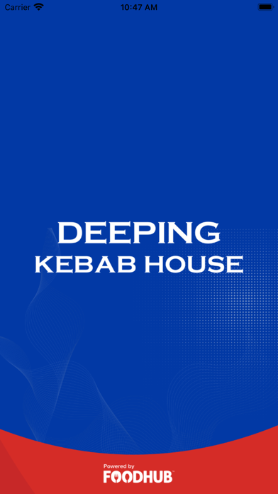 Deeping Kebab House. Screenshot