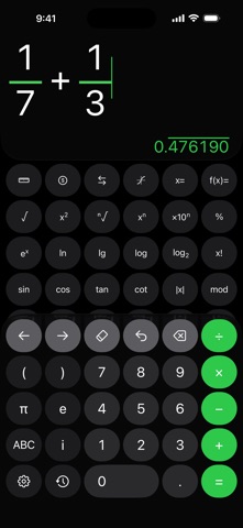UniCount - 科学计算器 screenshot