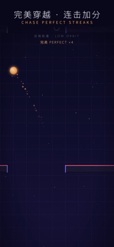 Gravitfall screenshot 4