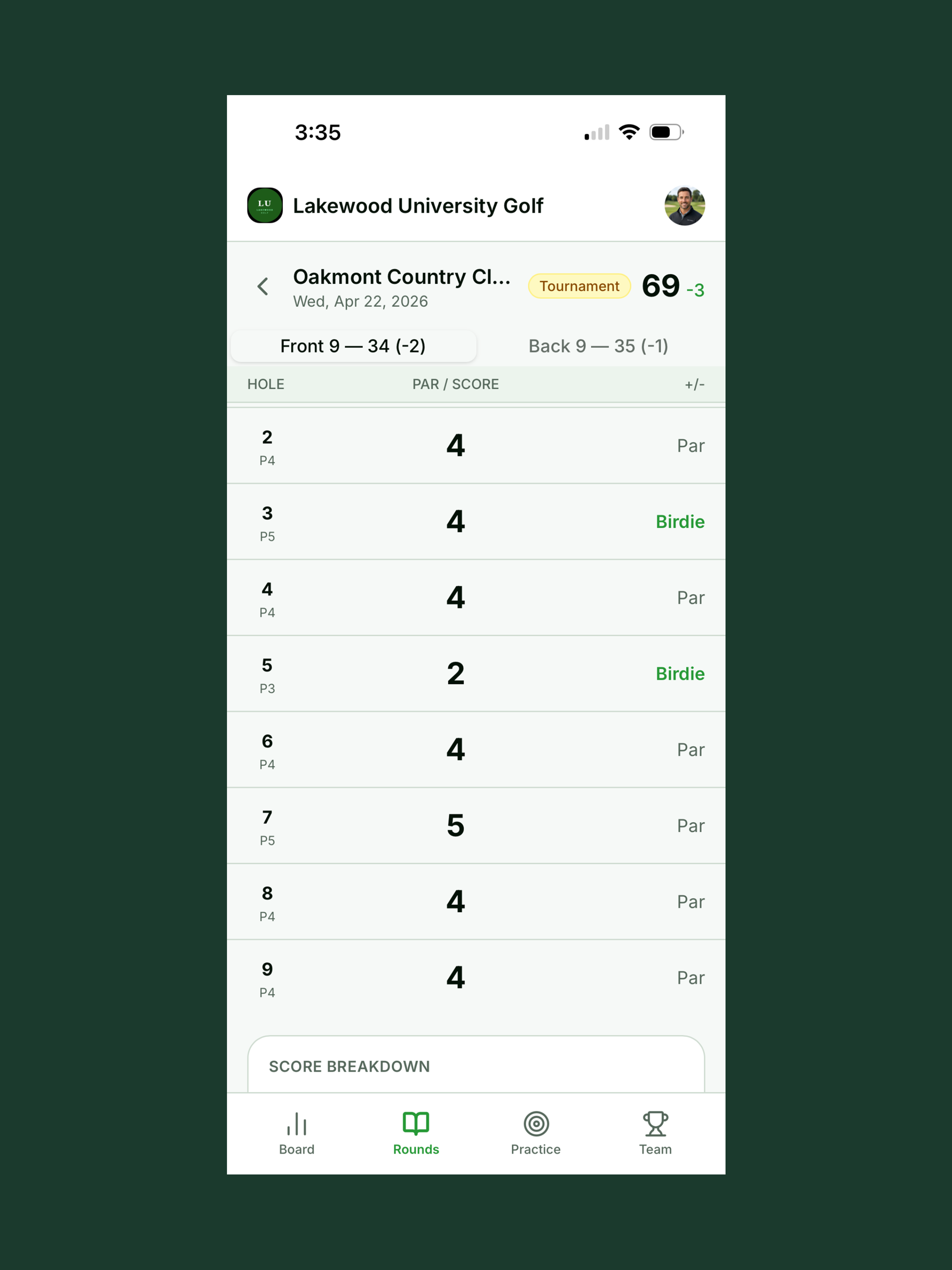 BirdieLab Coach screenshot 7