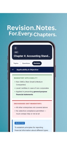 Plexus Edu screenshot