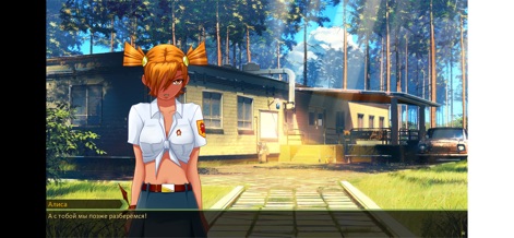 Everlasting Summer - Games App | MWM