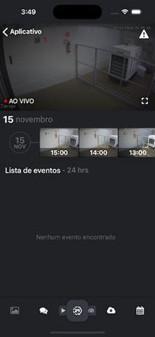 Security AFE Screenshot 1 of 4