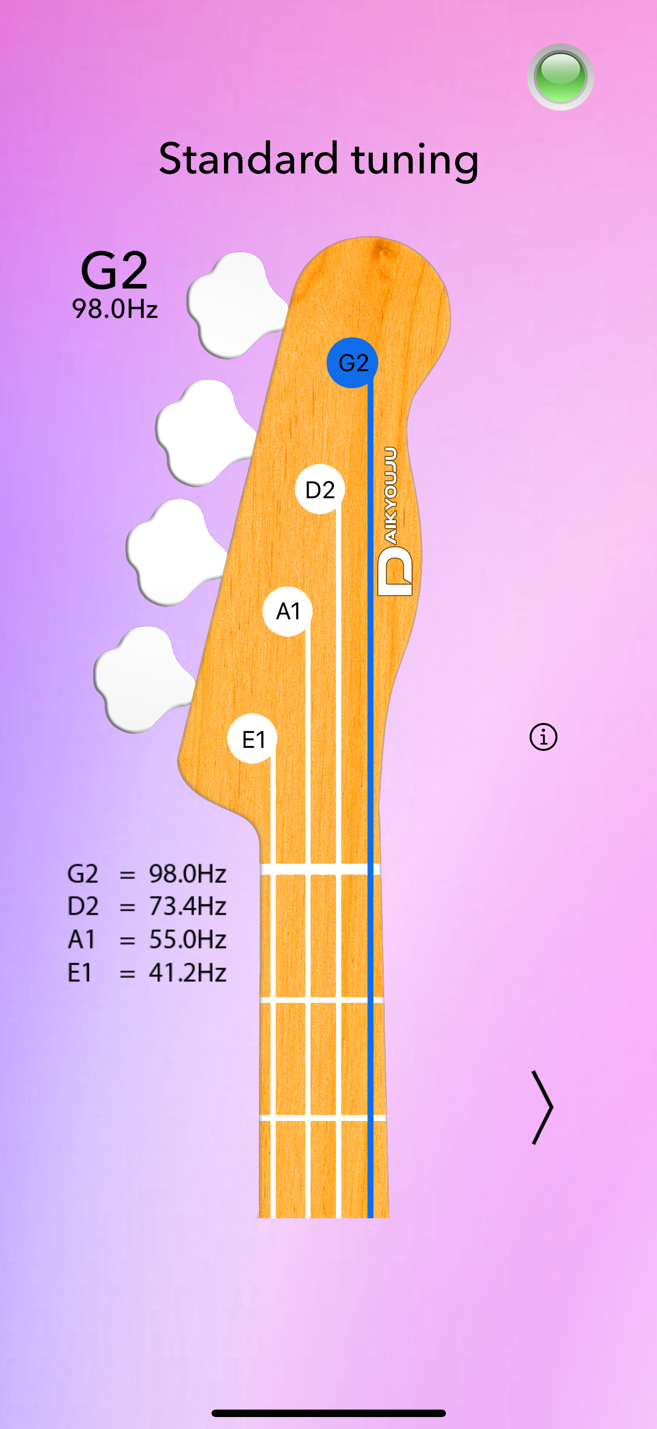 Bass Tuner Basic