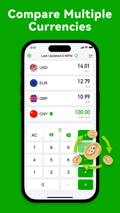 FB EasyRate app screenshot