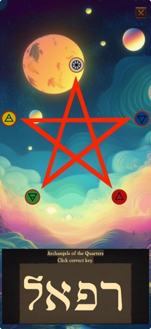 Liber 777 Without Tears Screenshot 5 of 6
