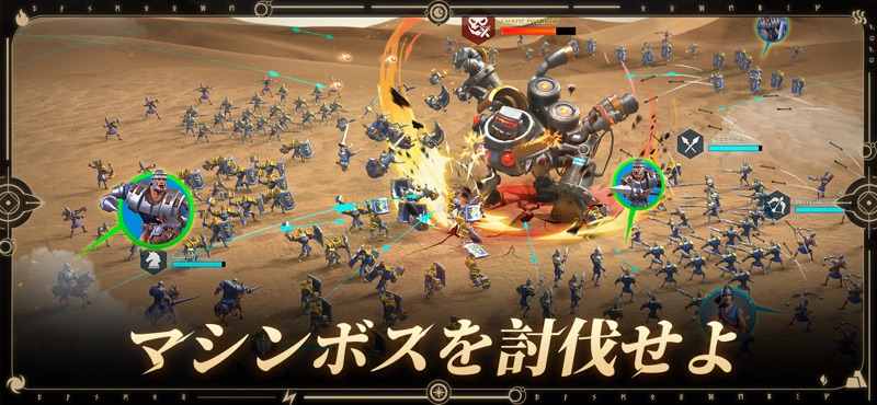 Legends of Norheim screenshot 5