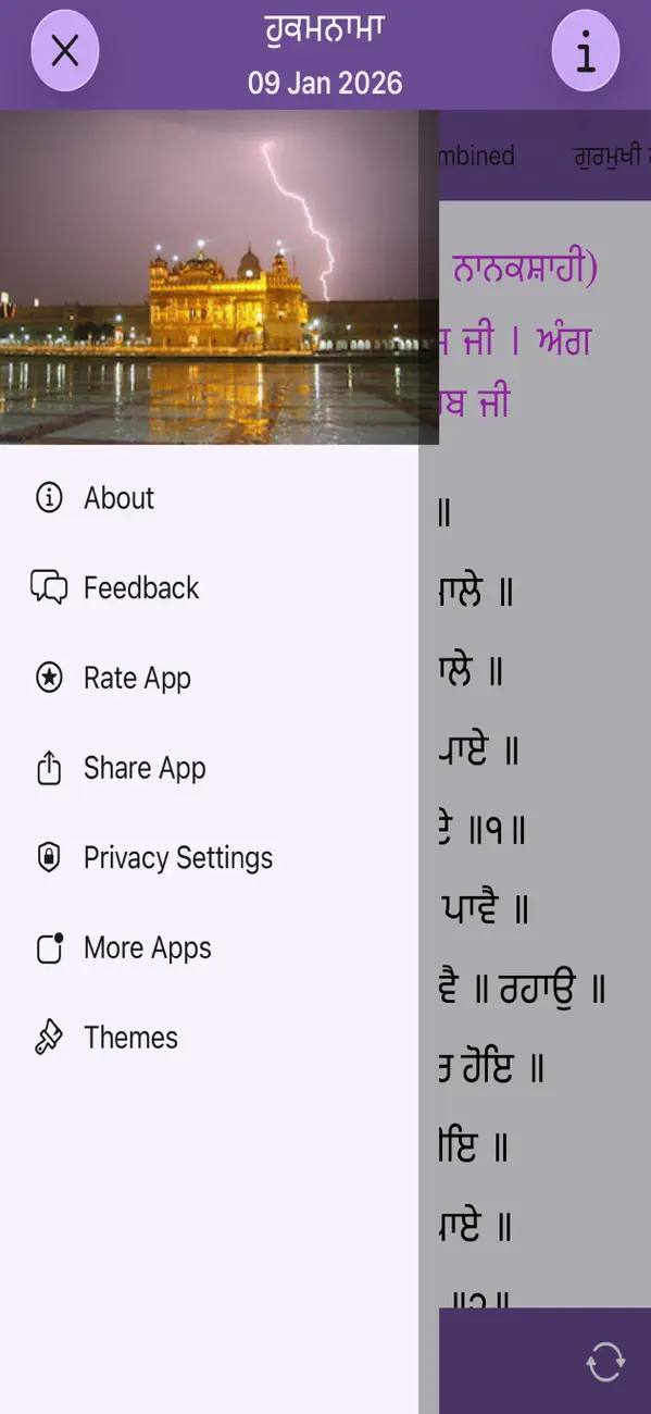 Screenshot #2 pour Hukamnama from Harmandir Sahib