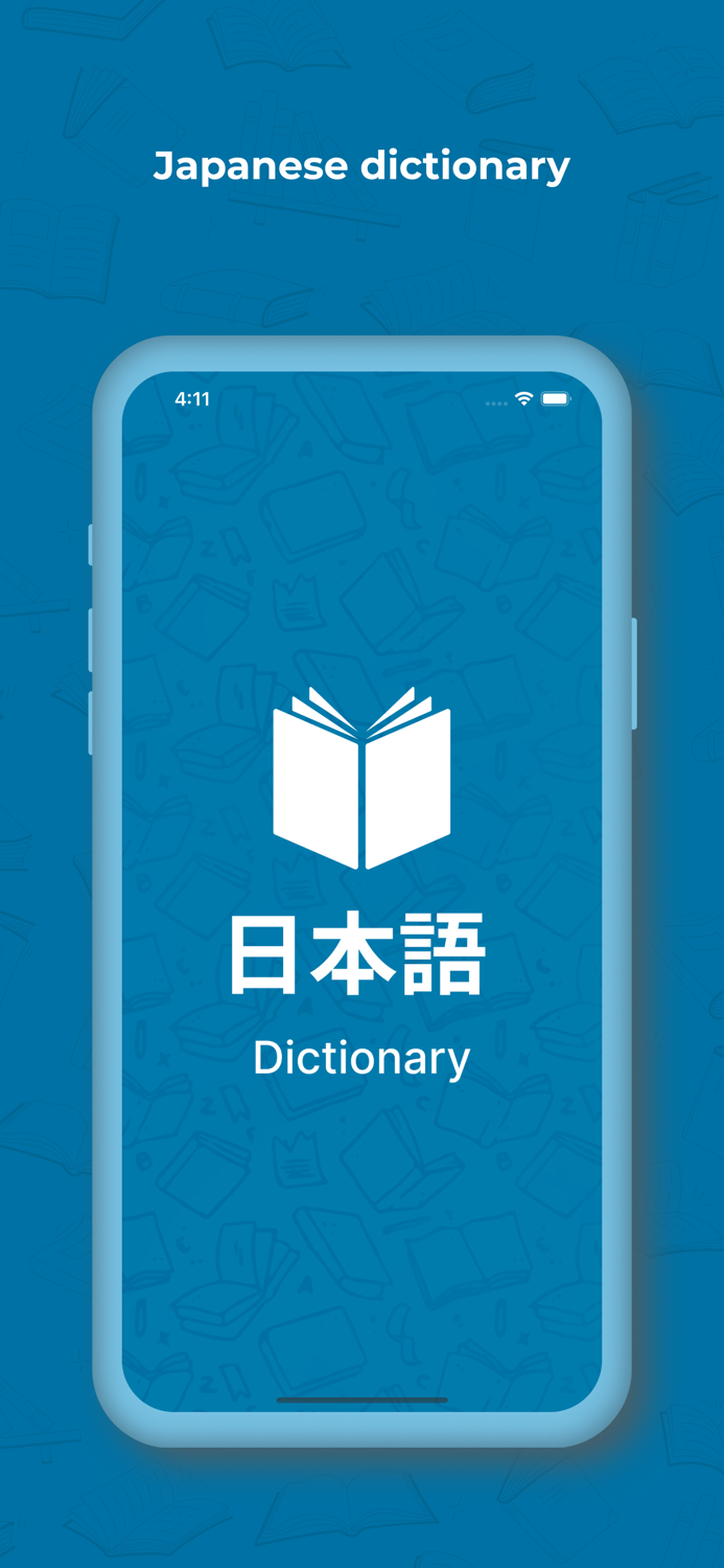 Japanese Dictionary  Trans