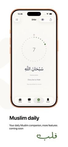 Qalbi: Muslim Daily iPhone screenshot