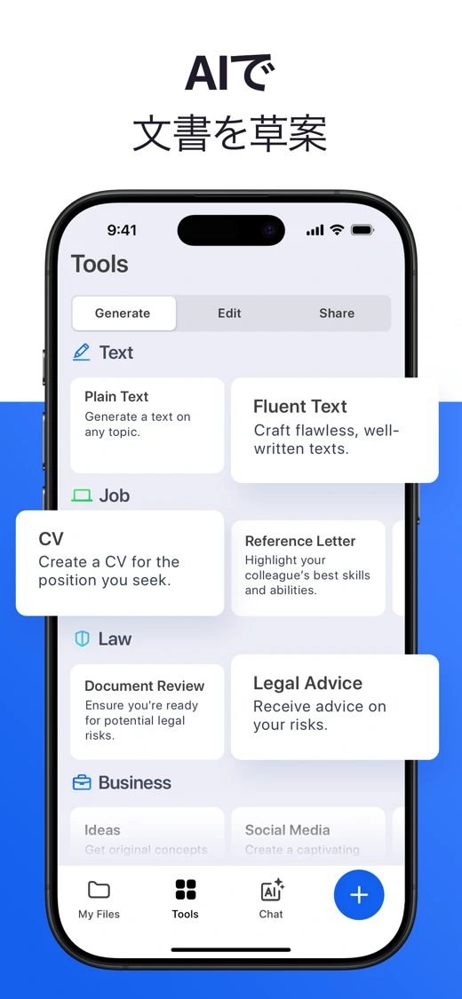 Forma: PDF Document Editor screenshot 3