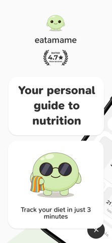 eatamame - Healthy Nutrition iPhone screenshot