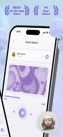 AI 文字转语音朗读器 screenshot