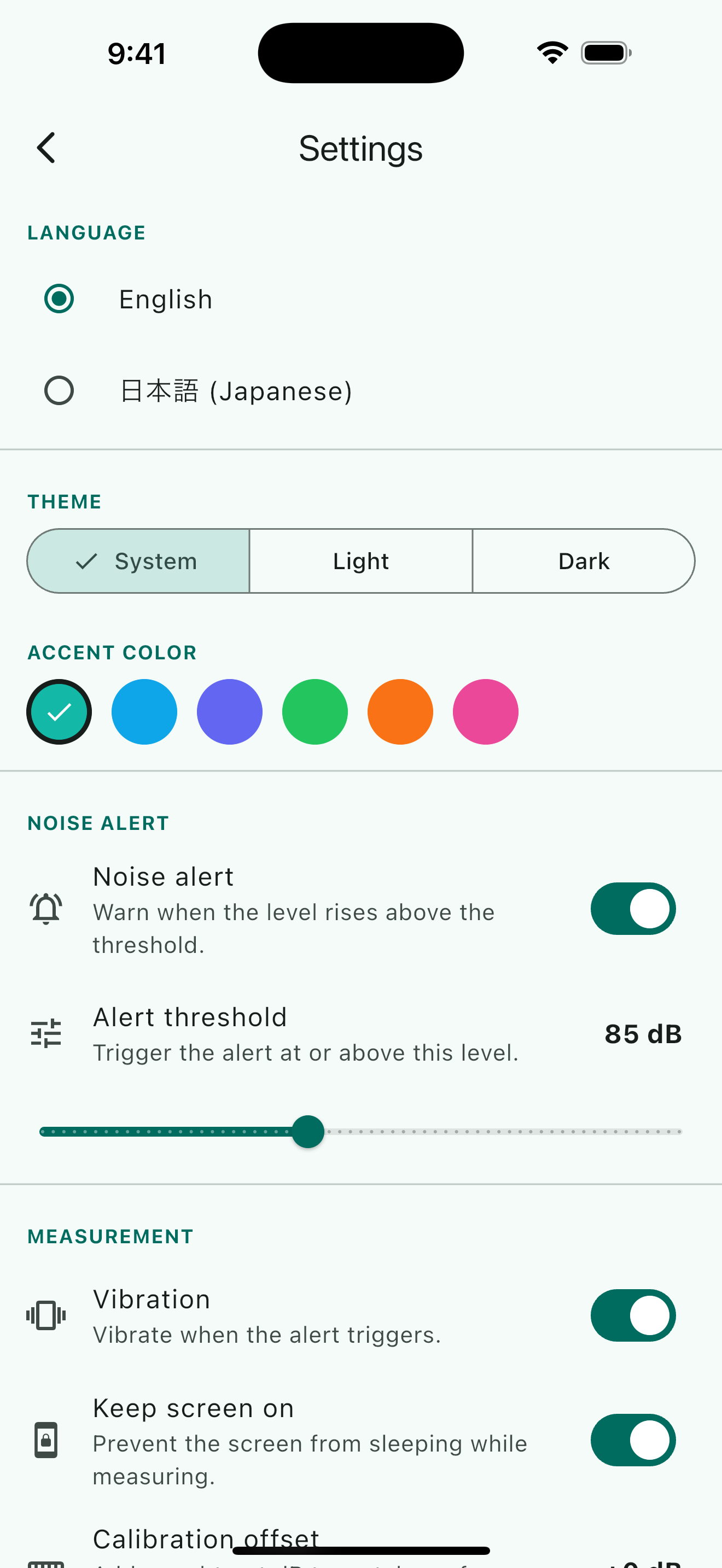 SoundLevel Pro: dB Meter screenshot 6