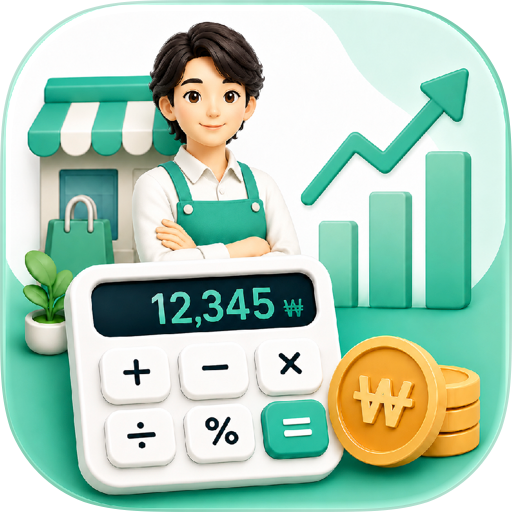 MarginMate Calculator
