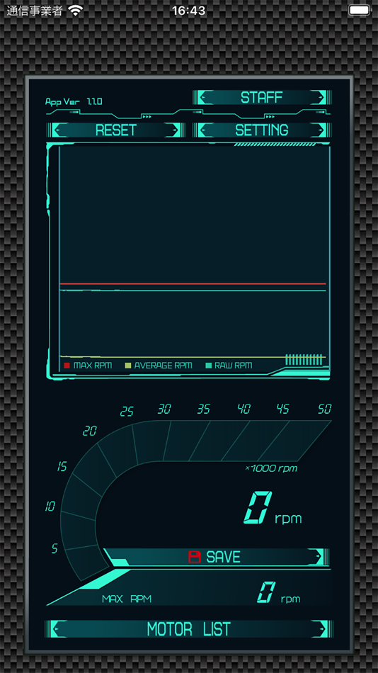 #2. Motor Pitch Analyzer (iOS) 由: JobarGames