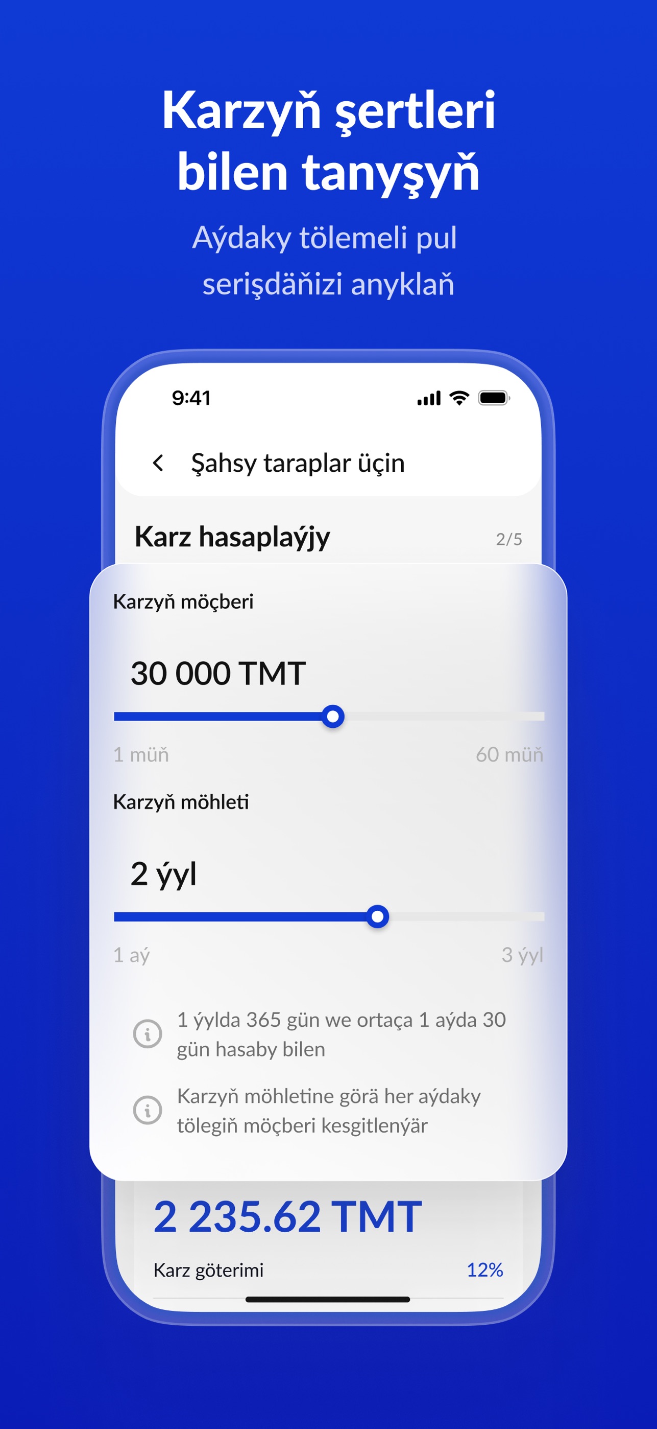 Screenshot 4 of Rysgal sanly bank