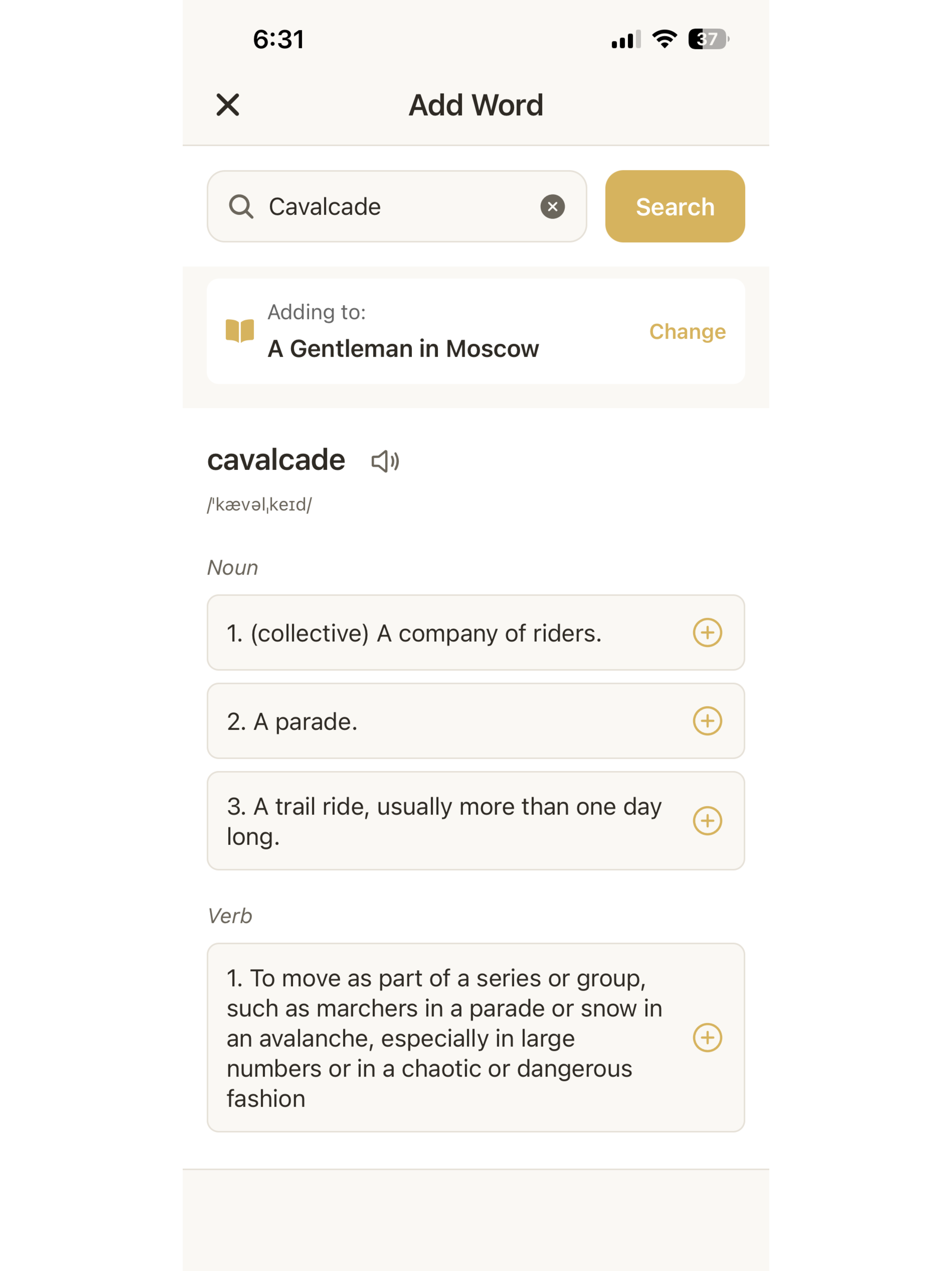 WordVault – Vocab From Books screenshot 8