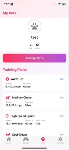 PAWWUKU screenshot