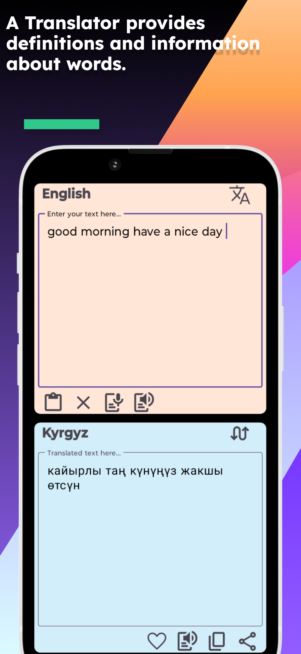 English Kyrgyz Translator screenshot 3