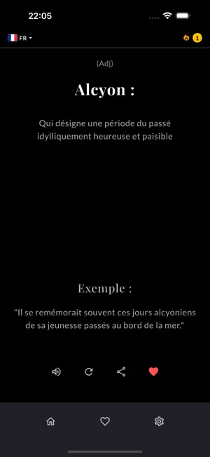 Eloquence screenshot 1