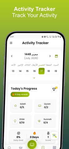Hisaabi iPhone screenshot