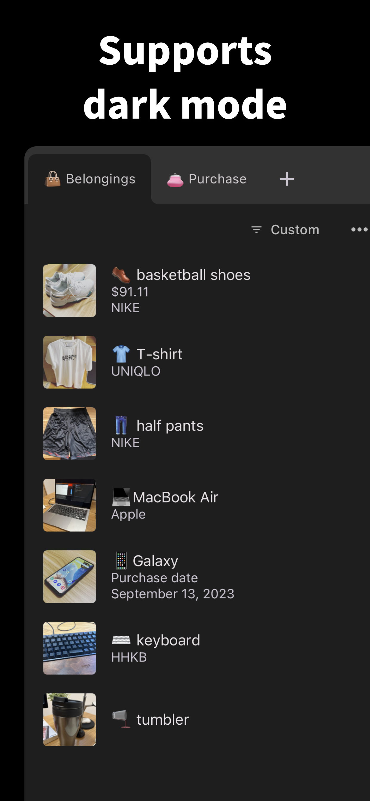 Purchase List | Shopping list