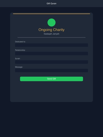 Ehda - إهداء iPad screenshot 3