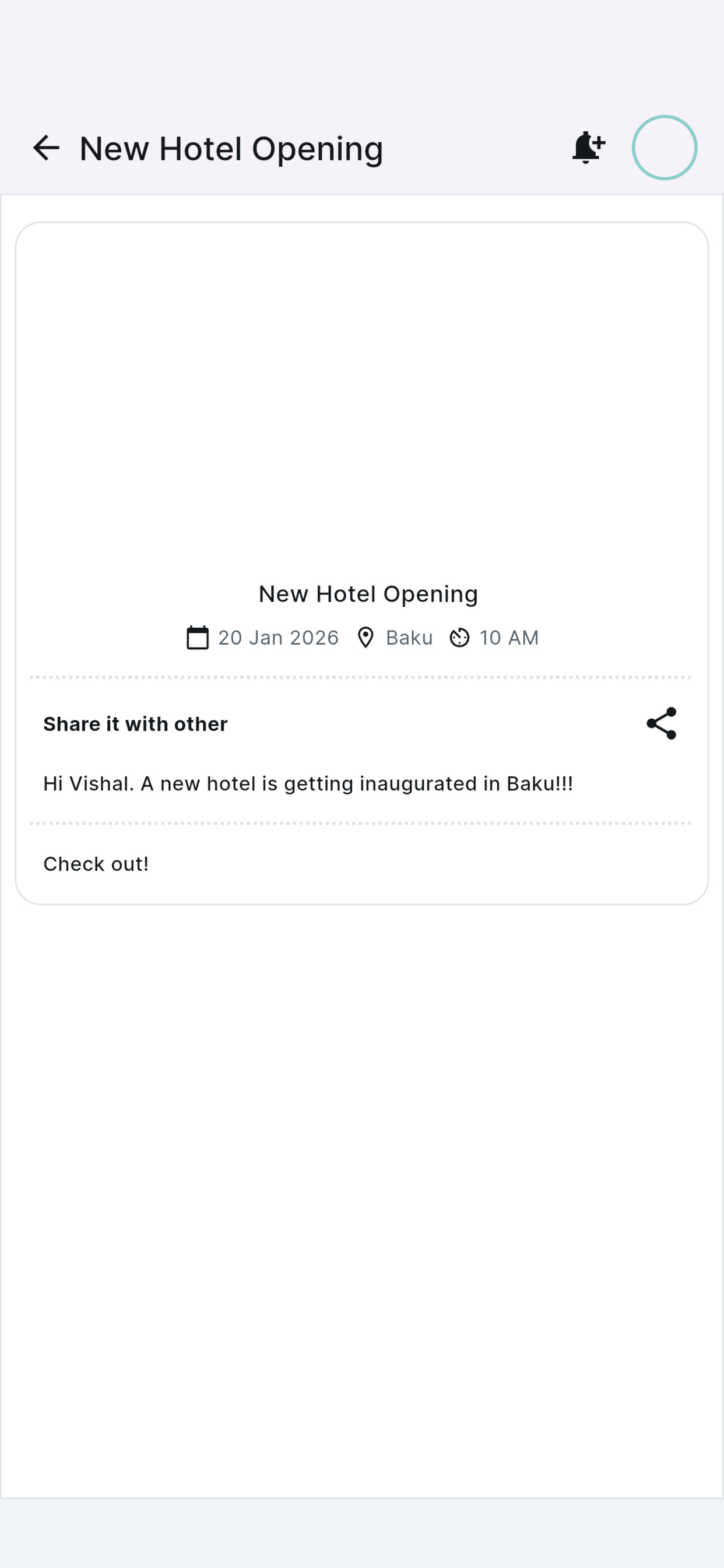 Luxury Cloud screenshot 4