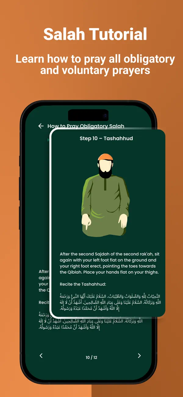 #6. Salah Guide App (iOS) Ved: Shamsul Islam