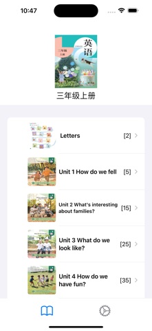 应用截图 1