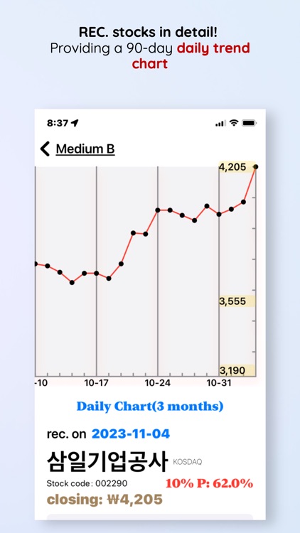 Mr.10% K pro screenshot-3