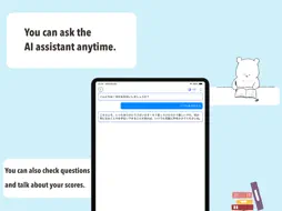 N3 JLPT（Basic Edition） screenshot 6