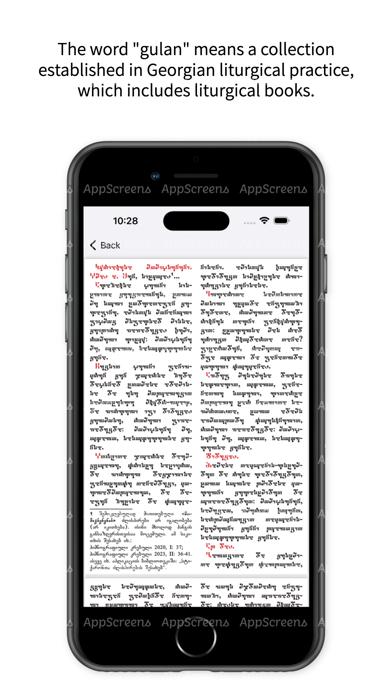 App preview