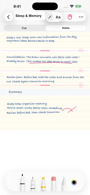 Recall Notes: Study & Recall screenshot 3