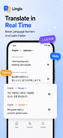 Linglo: Language Exchange Screenshot 4 of 4