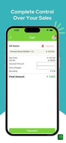 Trade POS screenshot