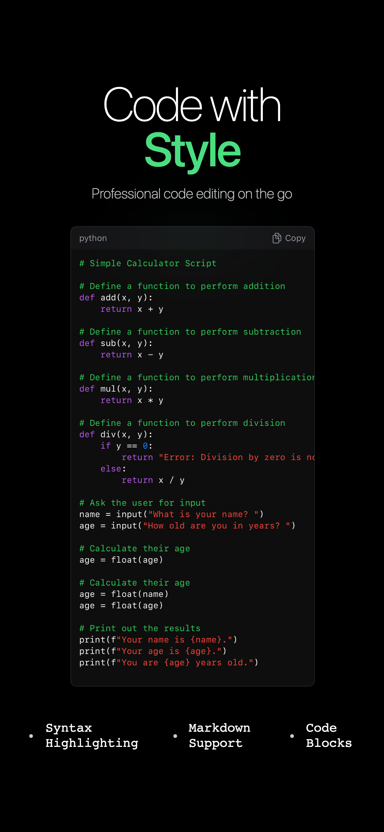 Eris. screenshot 4