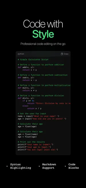 Eris. screenshot 4