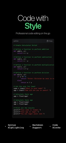 Eris. Screenshot 4 of 5