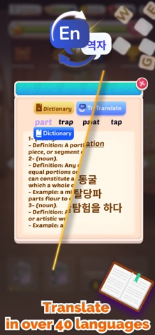 Wordify - Crosswords Puzzle Screenshot 6 of 8