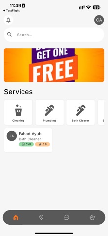 Khadamat خدمات screenshot