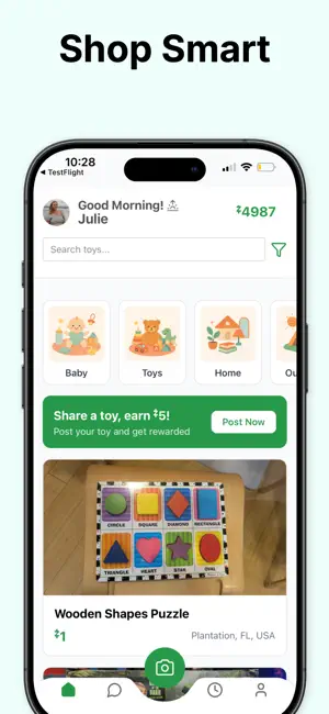Toy Trader App screenshot 4