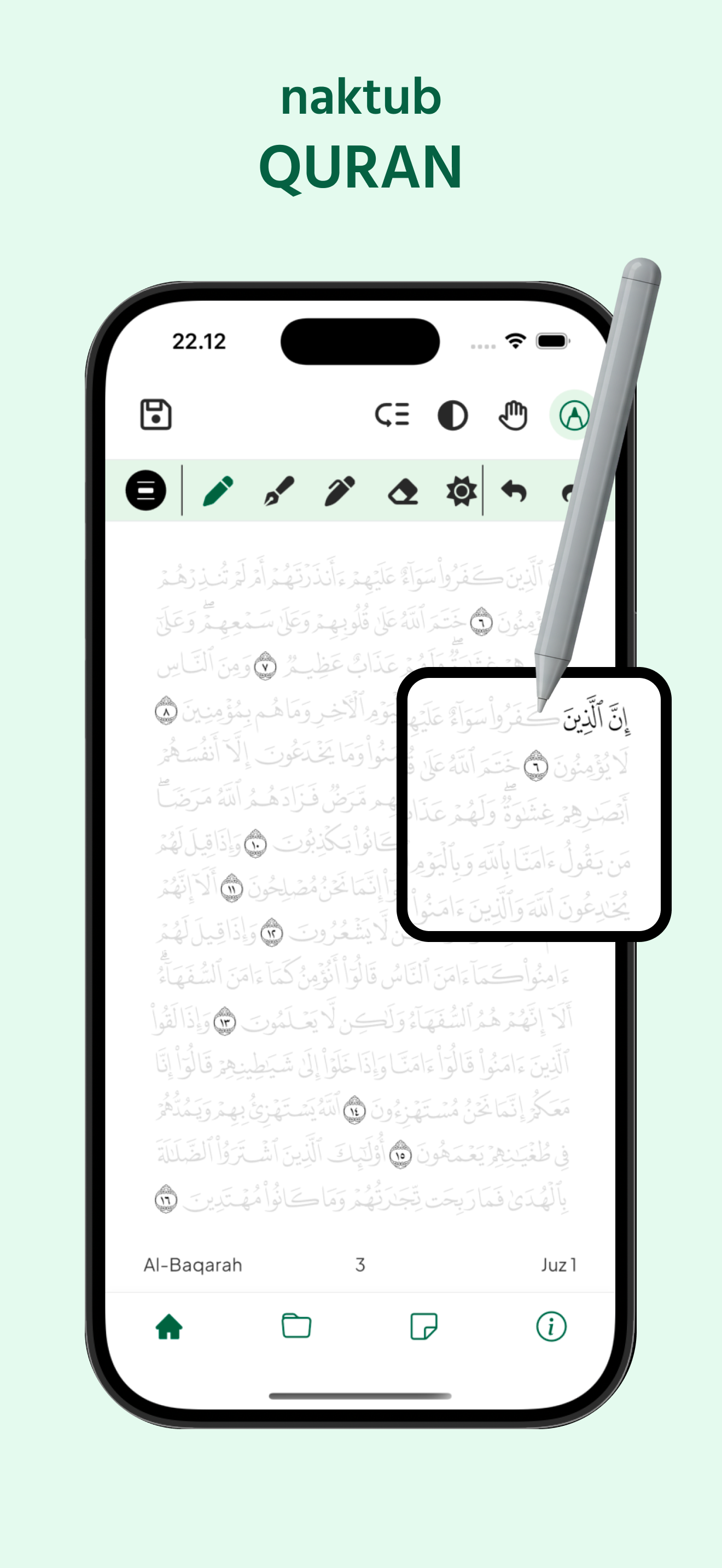 Naktub Quran - Write the Quran
