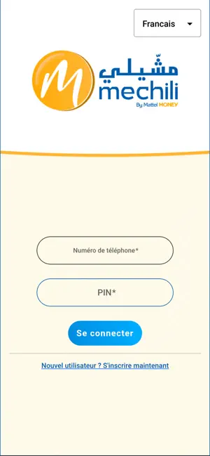 Mechili screenshot 2