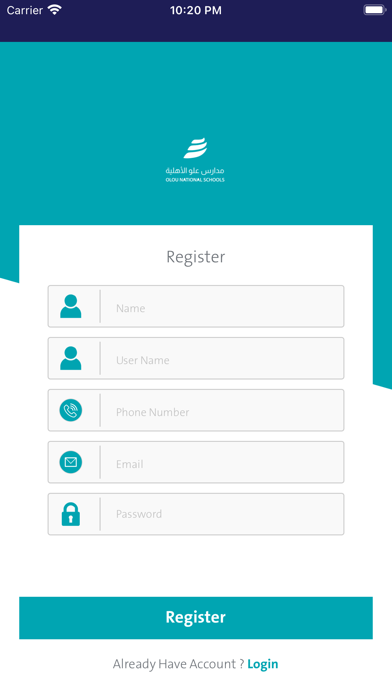 Olou App Screenshot
