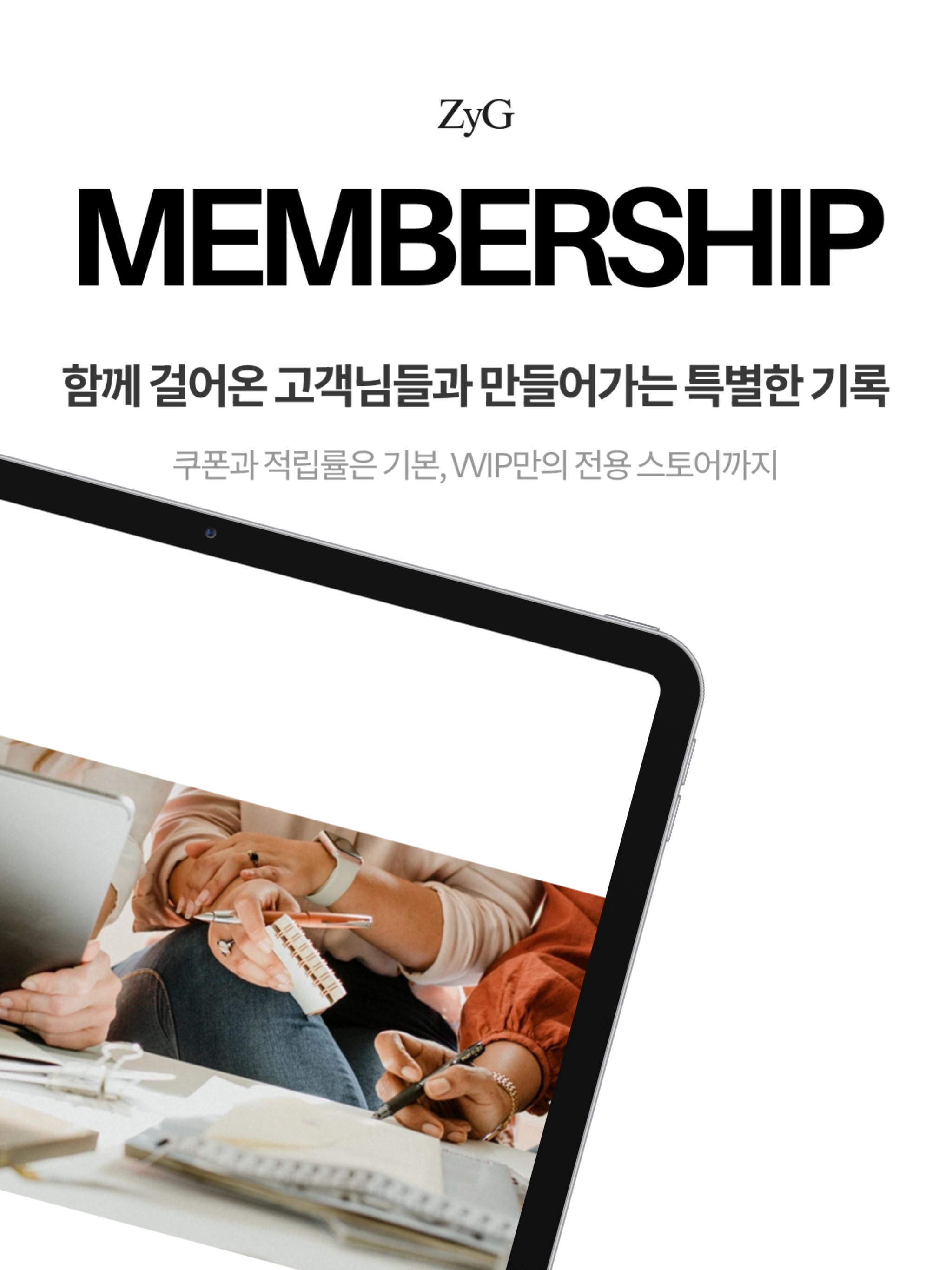 지예가 screenshot 15