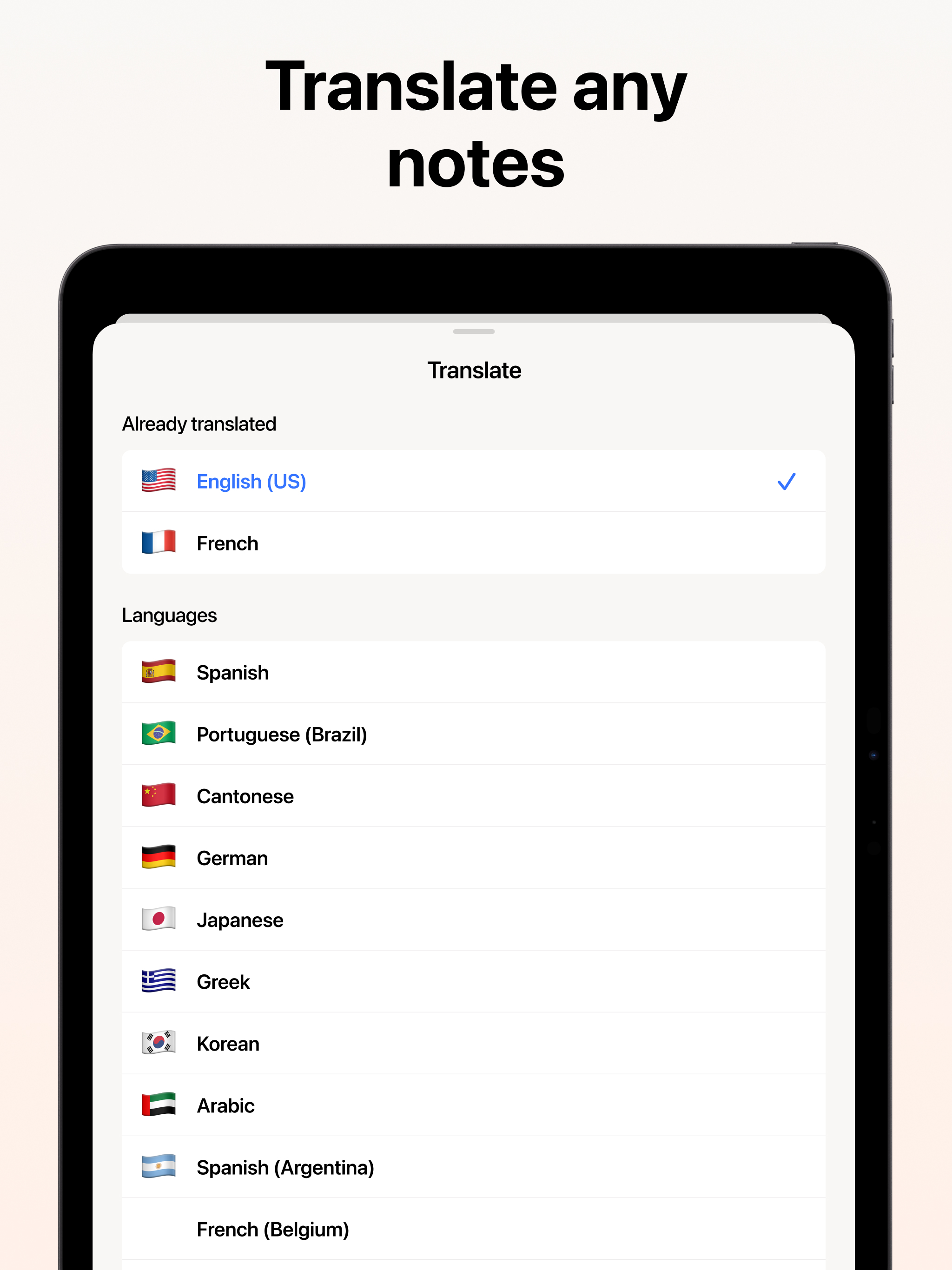 Peanote - AI Voice Notes