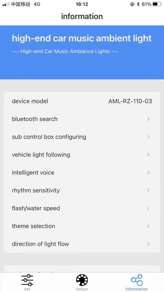 #3. LAMP&FRGN (iOS) By: 深圳睿志诚科技有限公司